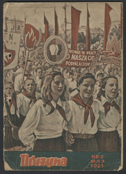 1951-05 Warszawa Drużyna OHPL nr 5.pdf
