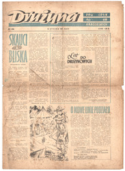 1957-01-15 W-wa Druzyna nr 1.pdf