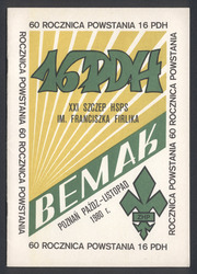 1980-10 11 Poznań Bemak.pdf