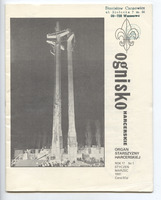 1981-03 Londyn Ognisko Harcerskie nr 01.pdf