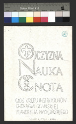 1983-12 Gdańsk Ojczyzna Nauka Cnota nr 4.pdf