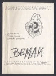 1984-03 Poznań Bemak.pdf