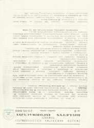 1989-05-23 Biuletyn Informacyjny ZHR Pomorze nr 6.pdf