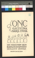 1989-12 1990-01 Gdańsk Ojczyzna Nauka Cnota nr 4.pdf