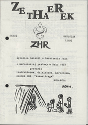 1992-12 Sanok ZetHaeRek nr 12.pdf