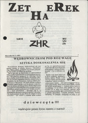 1994-05 Sanok ZetHaeRek nr 5.pdf