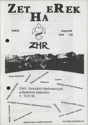 1994-09 Sanok ZetHaeRek nr 9.pdf