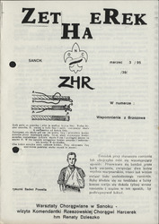 1995-03 Sanok ZetHaeRek nr 3.pdf