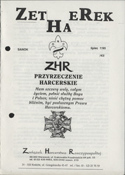 1995-07 Sanok ZetHaeRek nr 7.pdf