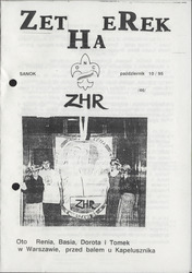1995-10 Sanok ZetHaeRek nr 10.pdf