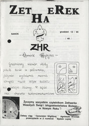 1995-12 Sanok ZetHaeRek nr 12.pdf