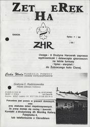 1996-07 Sanok ZetHaeRek nr 7.pdf
