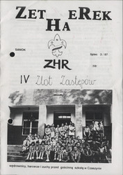 1997-07 Sanok ZetHaeRek nr 3.pdf