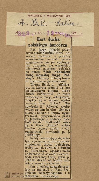 Plik:1928-11-19 Kalisz ABC.jpg