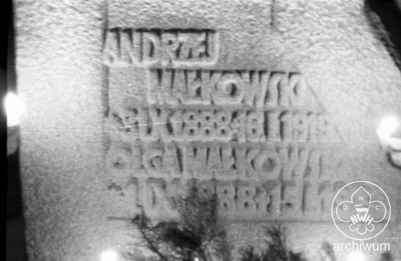 1984-01 Kisielówka Zimowisko Kręgu Instruktorskiego Zielone Płomienie z Opolszczyzny nr 047.JPG
