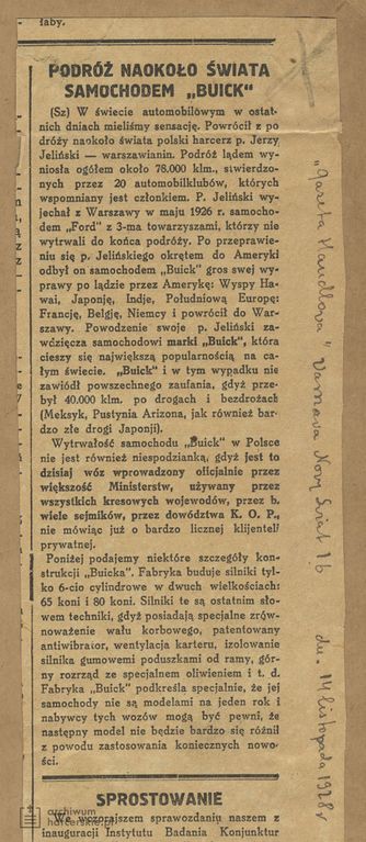 Plik:1928-11-14 Warszawa Gazeta Handlowa.jpg