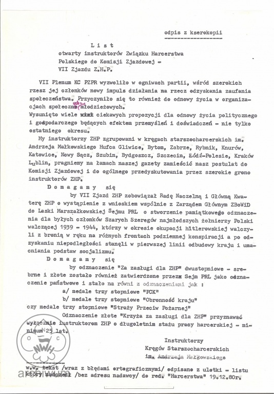 Plik:1980-12-19 Odpis Listu instruktorów do VII Zjazdu ZHP w sprawie odznaczeń.jpg