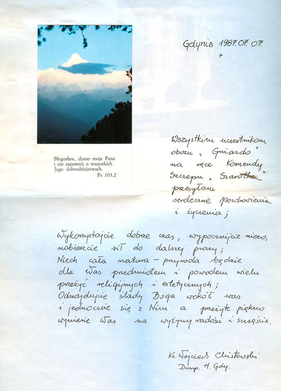 Plik:1987-07 Sąpy. jez.Jeziorak. Obóz Gniazdo. Szarotka 139 fot. J.Kaszuba.jpg