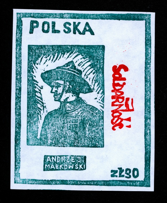 Plik:Znaczki harcerskie 41.jpg