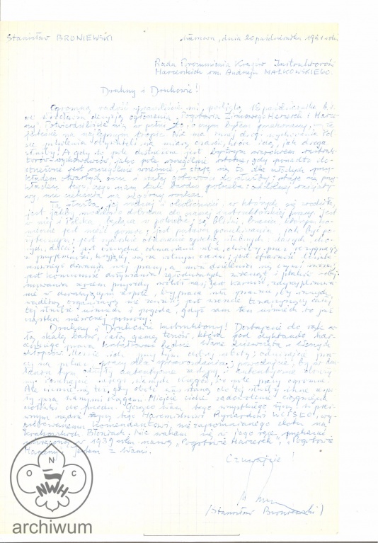 Plik:1981-10-20 rekopis listu Orszy do RP KIHAM.jpg