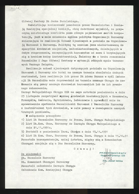 Plik:Kapitułą Harcmistrzowska ZHR dokumenty 214.jpg