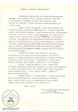 1981-01-02 Katowice List o powolaniu kregu KIHAM w Katowicach i przystapieniu do porozumienia KIHAM.jpg