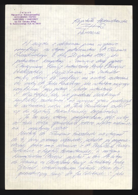Plik:1991-02-15 Gorzew ZHR List do Kapituły Harcmistrzowskiej 001.jpg
