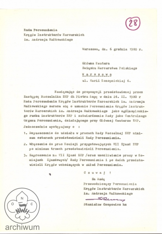 Plik:1980-12-06 Pismo RP KIHAM do GK ZHP ws uznania Rady Porozumienia KIHAM i postulaty.jpg