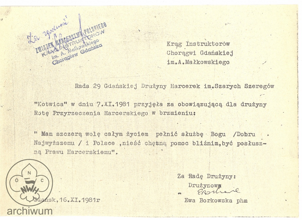 Plik:1981-11-07 Gdansk pismo 29GDH Kotwica ws roty Przyrzeczenia.jpg