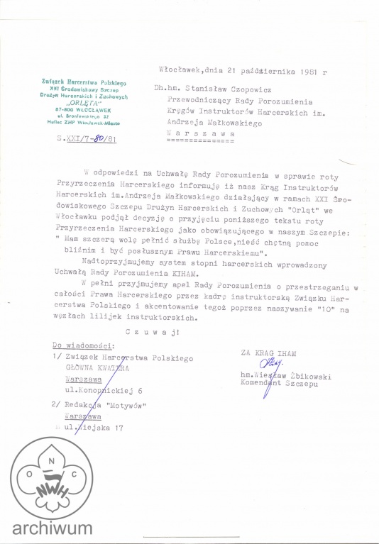 Plik:1981-10-21 Wloclawek Uchwala ws przyjecia roty Przyrzeczenia zaproponowanego przez Porozumienia KIHAM.jpg