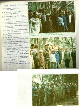 1991 X Wyprawa Achnacarry. Poj. Kaszubskie. Szarotka 063 fot. J.Kaszuba.jpg
