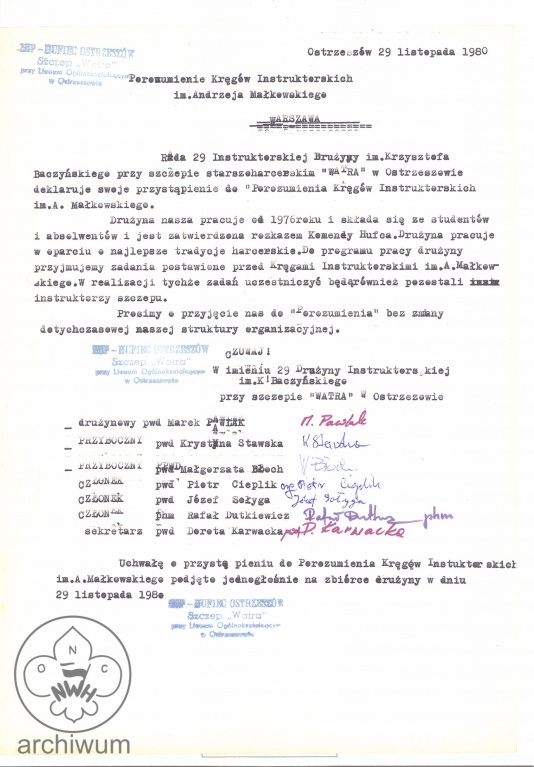 Plik:1980-11-29 Ostrzeszow Deklaracja przystapienia do Porozumienia KIHAM egz1.jpg