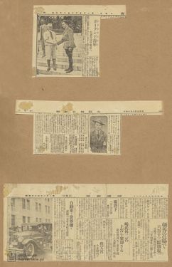 1928-07 Japonia (1).jpg