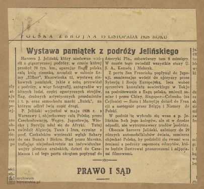 1928-11-15 Warszawa Polska Zbrojna.jpg