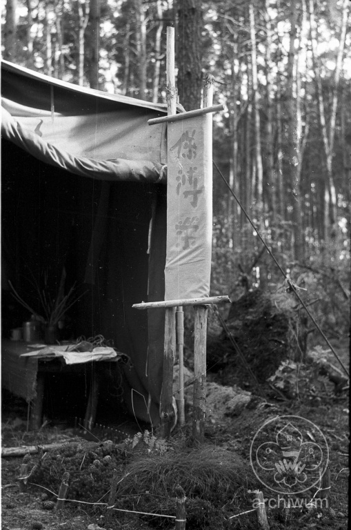 Plik:1989-07 Mokrzec obóz Hufiec ZHR 052.jpg