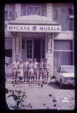1986 Bulgaria - Piryn - oboz wedrowny 04.jpg