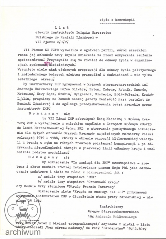 Plik:1980-12-19 Odpis Listu instruktorow do VII Zjazdu ZHP w sprawie odznaczen.jpg