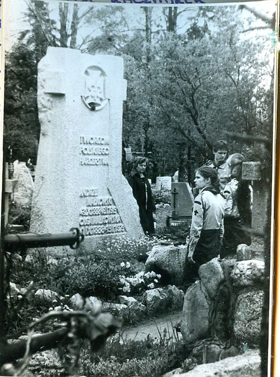 Plik:1984 ZLot Andrzej-Olga, Szarotka 006 fot. Jacek Kaszuba.jpg
