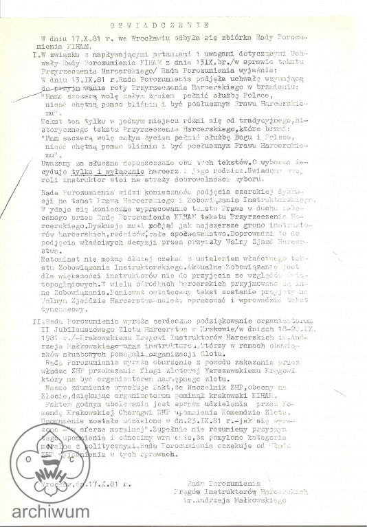 Plik:1981-10-17 Wroclaw Oswiadczenie RP KIHAM.jpg