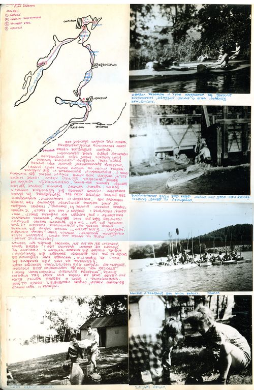 Plik:1985-08 Spływ kajakowy Kółkiem Raduńskim. Szarotka 003 fot. J.Kaszuba.jpg