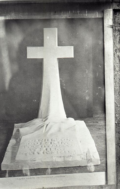 Plik:1983 1-2 X Odsłonięcie pomnika Małego Powstańca. Szarotka029 fot. J.Kaszuba.jpg