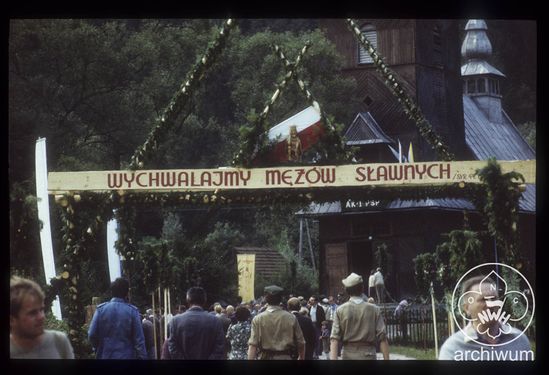 1984-08 Bieszczady Obóz Kręgu Instruktorskiego Zielone Płomienie z Opolszczyzny (diapozytywy) 131.JPG