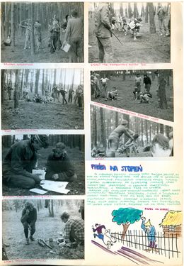 1986-07 Miały. Puszcza Notecka. Obóz Rezerwat. Szarotka 205 fot. J.Kaszuba.jpg