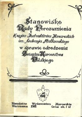 1981 Jubileuszowy ZLot Harcerstwa. Kraków, Szarotka 110 fot. S.Kaszuba i Z.Żochowski.jpg