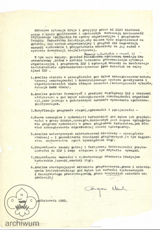 Plik:1980-10 List G Nowika ws komisji problemowych w KI.jpg