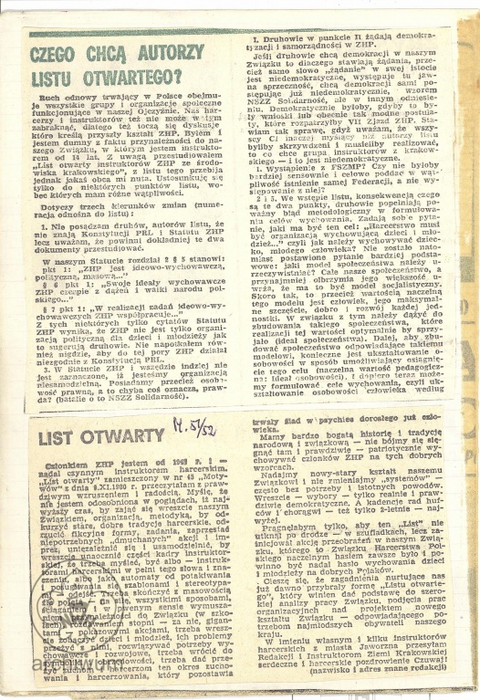 Plik:Wycinek, Motywy nr 51-51, O liscie krakowskim.jpg