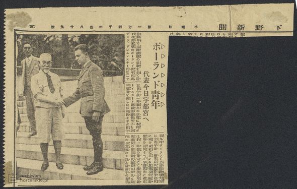 1928-07 Japonia 4.jpg