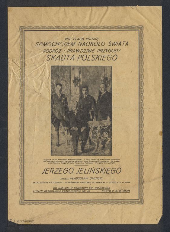 Plik:1929 Warszawa Prospekt książka Umiński 004.jpg