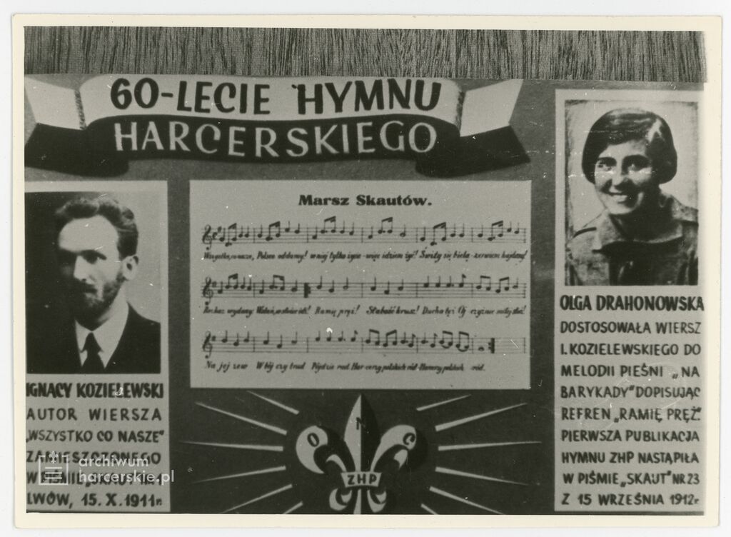 Plik:60-lecie Hymnu Harcerskiego 001.jpg