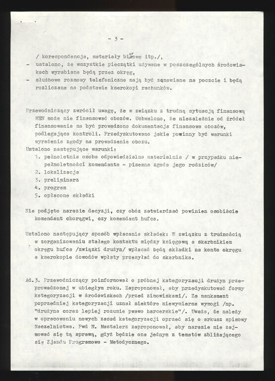 Plik:Kapitułą Harcmistrzowska ZHR dokumenty 205.jpg